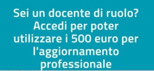 usa carta docente