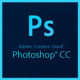 photoshop_cc_preview